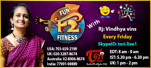 F2 - Fun & Fitness - Mar - Fri